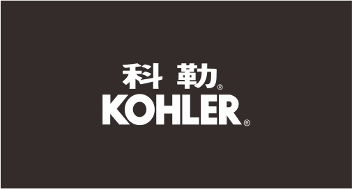 First store in Shenzhen 