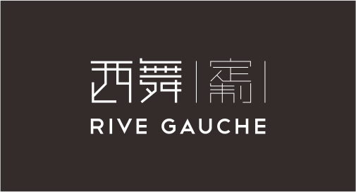 Second Store in Shenzhen