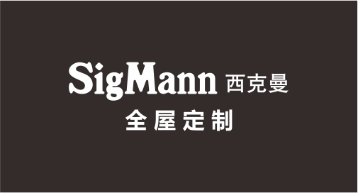 Second Store in Shenzhen