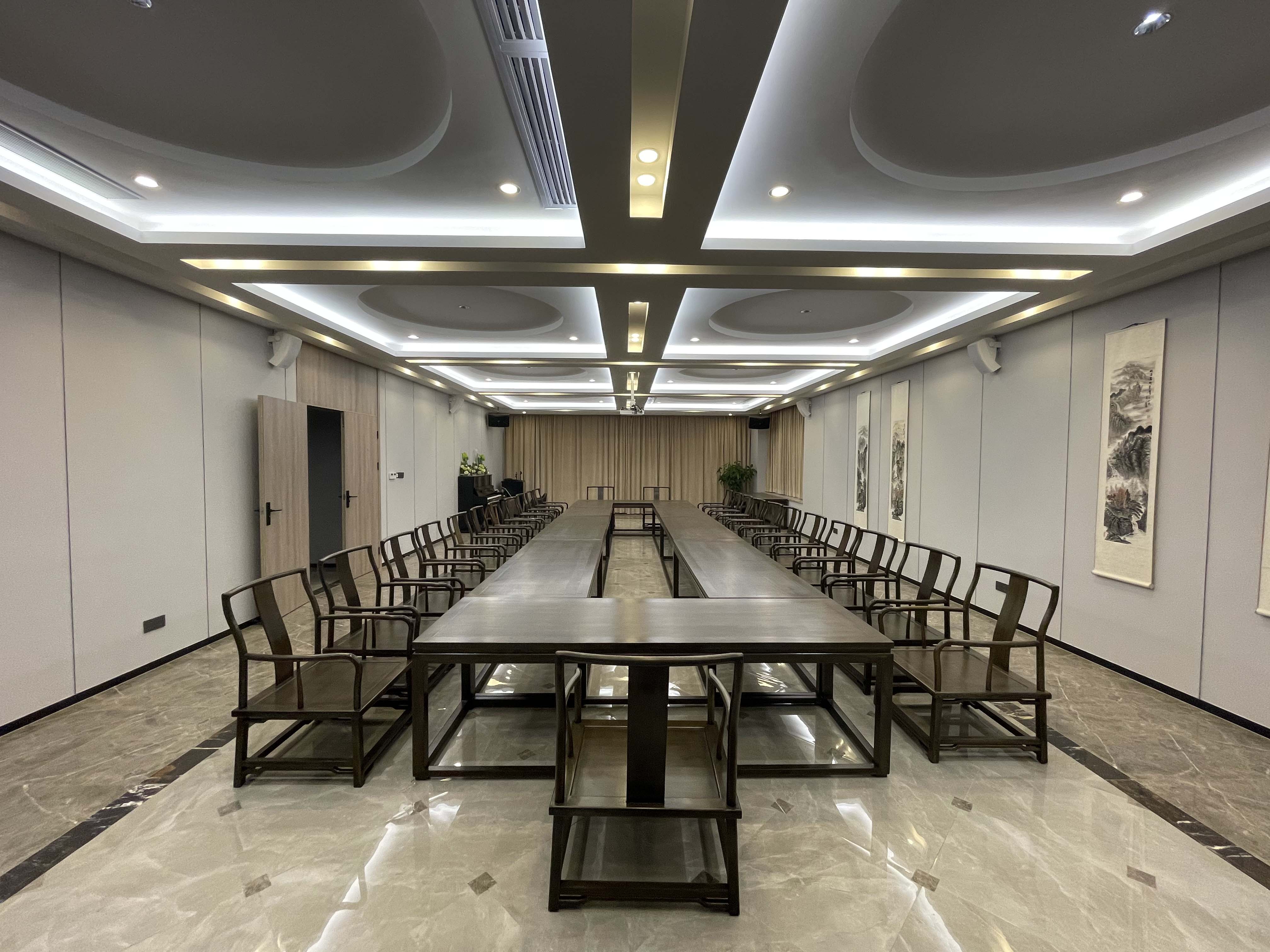 meeting room